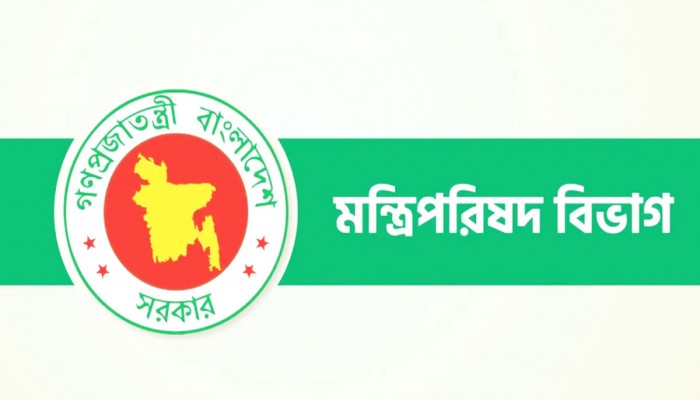 যুক্তরাষ্ট্রের সঙ্গে চুক্তিতে বছরে ১৩২৭ কোটি টাকা হারানোর শঙ্কা: সিপিডি