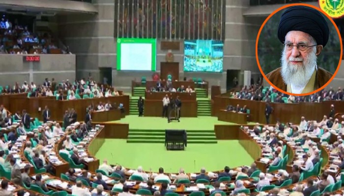খামেনির মৃত্যুতে জাতীয় সংসদে শোক প্রকাশ