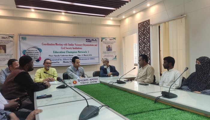 বিশ্বম্ভরপুরে মাধ্যমিক শিক্ষার মানোন্নয়নে সভা