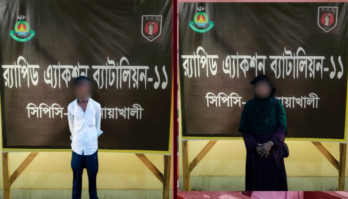 হাতিয়ায় গৃহবধূ হত্যা: স্বামী ও দ্বিতীয় স্ত্রী গ্রেপ্তার