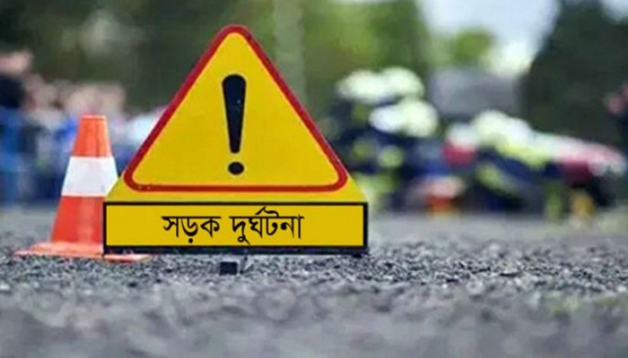 বগুড়ায় মাইক্রোবাস নিয়ন্ত্রণ হারিয়ে নিহত ৩