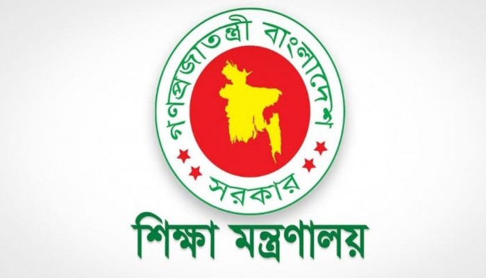 শিক্ষাপ্রতিষ্ঠানের কমিটির মেয়াদ নিয়ে নতুন নির্দেশনা