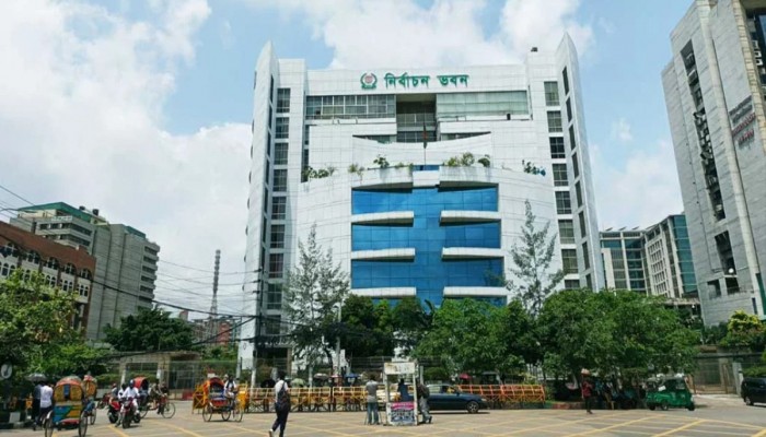 ২৯৭ আসনের কেন্দ্রভিত্তিক ফলাফল প্রকাশ করল ইসি