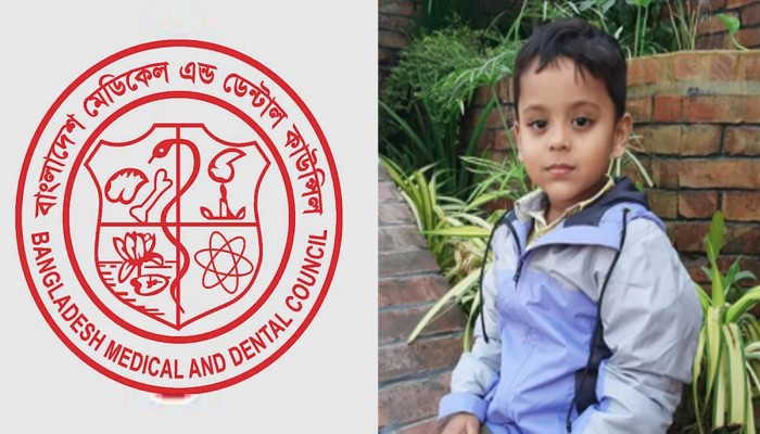 সুন্নতে খৎনা করাতে গিয়ে শিশুর মৃত্যু, দুই চিকিৎসকের নিবন্ধন স্থগিত