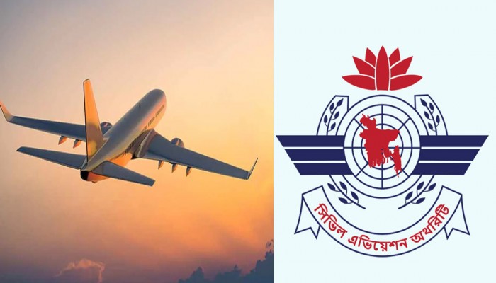 ৫ দিনে ঢাকা থেকে বাতিল ১৭৬ ফ্লাইট