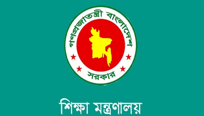 সোমবার থেকে সব ইংলিশ মিডিয়াম স্কুল ও কোচিং সেন্টার বন্ধ রাখার নির্দেশ