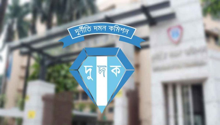 দুদকের মহাপরিচালক হলেন মোহাম্মদ আলী হোসাইন