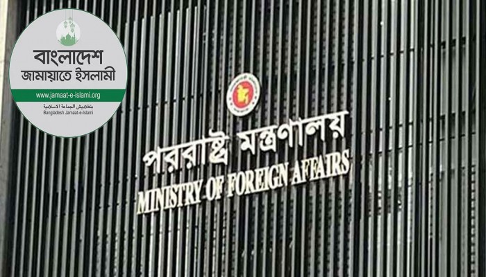 জামায়াত চাইলে আমিরের উপদেষ্টাকে পদায়নের চিঠি প্রকাশ করবে সরকার