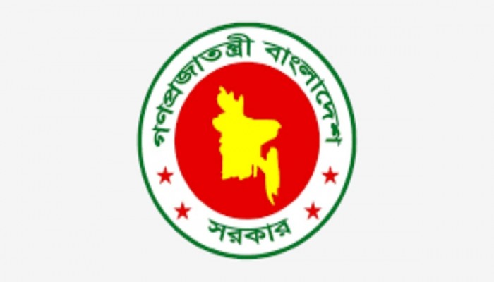 জাতীয় দিবসের তালিকা থেকে বাদ ৭ মার্চ ও ১৫ আগস্ট, আছে ৫ আগস্ট