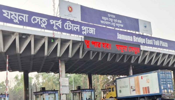যমুনা সেতুতে ২৪ ঘণ্টায় আয় ৩ কোটি টাকা