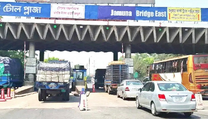 যমুনা সেতুতে ২৪ ঘণ্টায় ৩ কোটি ৩৯ লাখ টাকা টোল আদায়